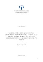 Automatska detekcija stanja prostorne baze podataka vertikalne signalizacije koristeći metode strojnog učenja i georeferencirani video